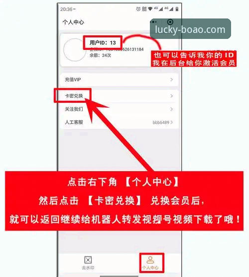 博澳娱乐平台登录入口使用教程——老用户教你快速上手